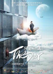欧美黄区